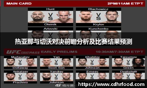 万象城AWC官方网站